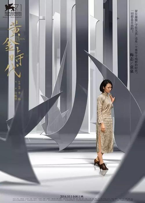 哪里能做台湾工程师证