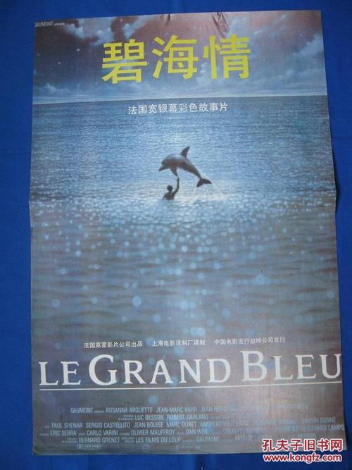 哪里能办阿德雷德大学学位证